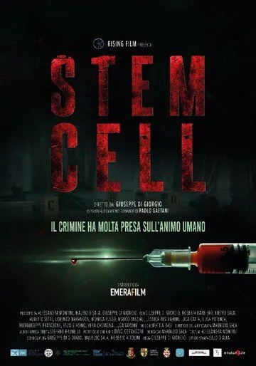 Стволовые клетки / Stem Cell (2021) фильм скачать через торрент в хорошем качестве