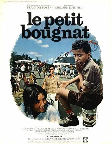Маленький угольщик / Le petit bougnat (1969) фильм скачать через торрент в хорошем качестве