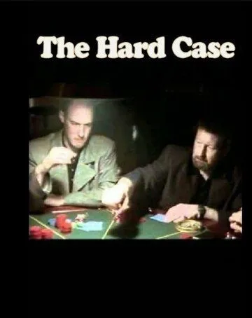 Трудное дело / The Hard Case (1995) фильм скачать через торрент в хорошем качестве