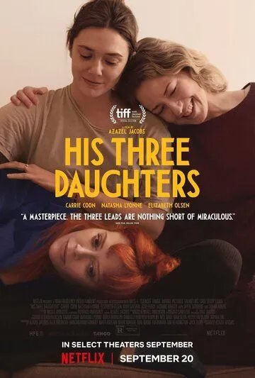 Его три дочери / His Three Daughters (2023) фильм скачать через торрент в хорошем качестве