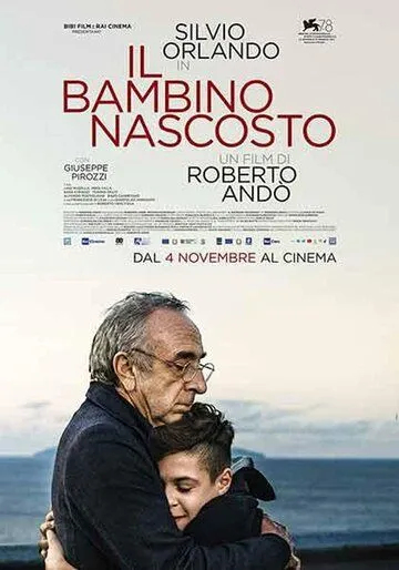 Спрятанный мальчик / Il bambino nascosto (2021) фильм скачать через торрент в хорошем качестве