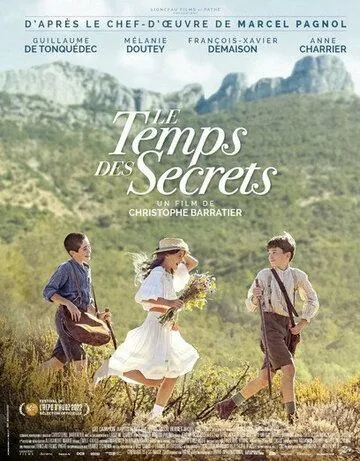 Время секретов / Le temps des secrets (2022) фильм скачать через торрент в хорошем качестве
