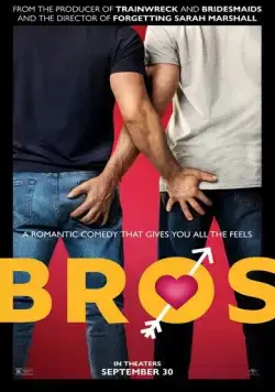 Дружки / Bros (2022) фильм скачать через торрент в хорошем качестве