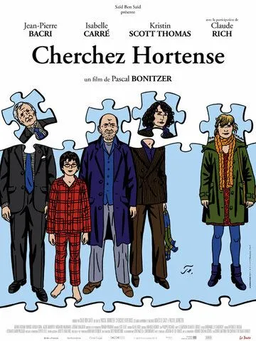 В поисках Ортенза / Cherchez Hortense (2012) фильм скачать через торрент в хорошем качестве