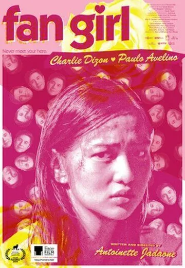 Фанатка / Fan Girl (2020) фильм скачать через торрент в хорошем качестве