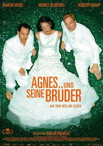 Скачать Агнес и его братья / Agnes und seine Brüder (2004) фильм через торрент на русском