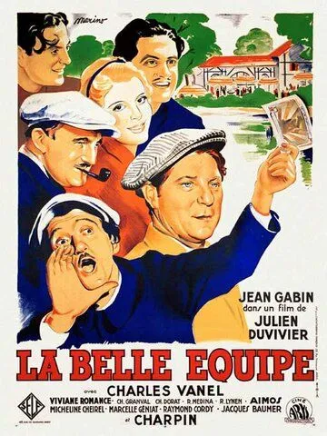 Славная компания / La belle équipe (1936) фильм скачать через торрент в хорошем качестве