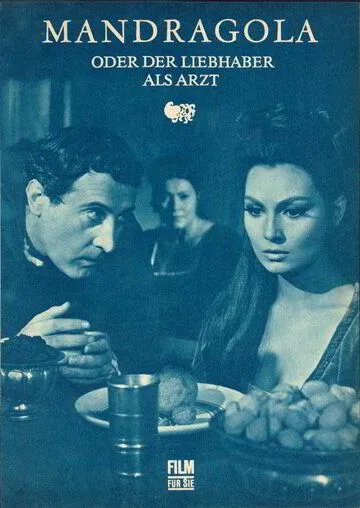 Мандрагора / La mandragola (1965) фильм скачать через торрент в хорошем качестве