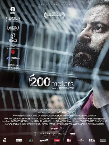 200 метров / 200 Meters (2020) фильм скачать через торрент в хорошем качестве