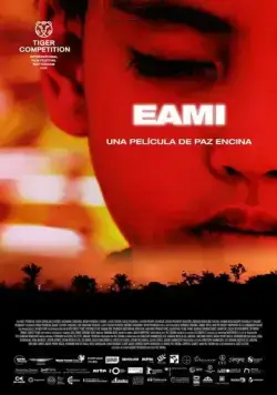 Эами / EAMI (2022) фильм скачать через торрент в хорошем качестве