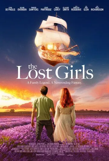 Потерянная девушка / The Lost Girls (2022) фильм скачать через торрент в хорошем качестве