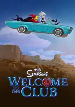 Симпсоны: Добро пожаловать в клуб / The Simpsons: Welcome to the Club (2022) мультфильм скачать через торрент в хорошем качестве