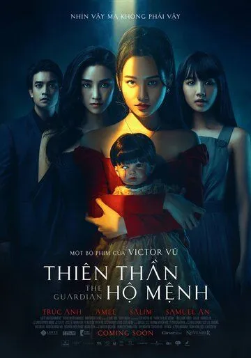 Хранитель / Thiên Than Ho Menh (2021) фильм скачать через торрент в хорошем качестве