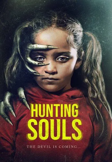 Охотник на души / Hunting Souls (2022) фильм скачать через торрент в хорошем качестве
