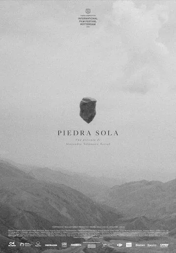 Одинокая скала / Piedra sola (2020) фильм скачать через торрент в хорошем качестве