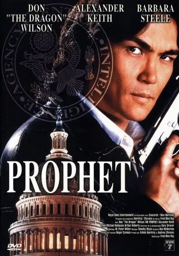 Пророк / Prophet (1999) фильм скачать через торрент в хорошем качестве