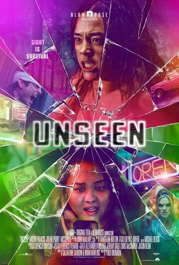 Невидимое / Unseen (2023) фильм скачать через торрент в хорошем качестве