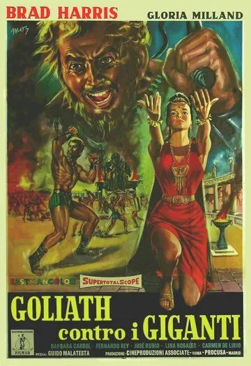 Легенда о Голиафе / Goliath contro i giganti (1961) фильм скачать через торрент в хорошем качестве