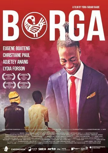 Борга / Borga (2021) фильм скачать через торрент в хорошем качестве