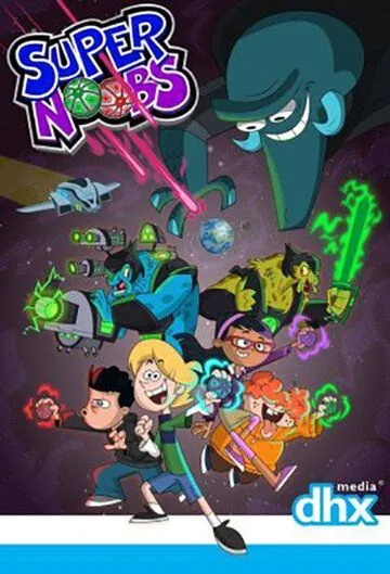 Супернубы / Supernoobs (2015) мультфильм скачать через торрент в хорошем качестве