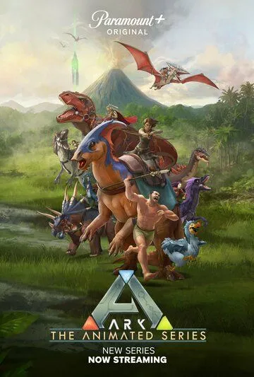 Арк: Анимационный сериал / Ark: The Animated Series (2024) сериал мультфильм скачать через торрент в хорошем качестве