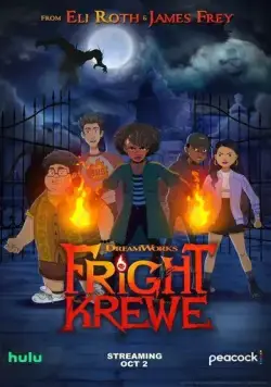 Команда Страха / Fright Krewe (2023) сериал мультфильм скачать через торрент в хорошем качестве