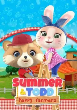 Саммер и Тодд - Счастливые фермеры / Summer & Todd - L'allegra fattoria (2021) мультфильм скачать через торрент в хорошем качестве