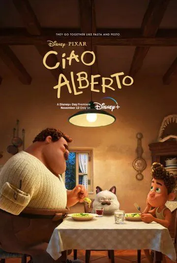 Чао, Альберто / Ciao Alberto (2021) мультфильм скачать через торрент в хорошем качестве