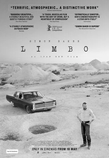 Лимбо / Limbo (2023) фильм скачать через торрент в хорошем качестве