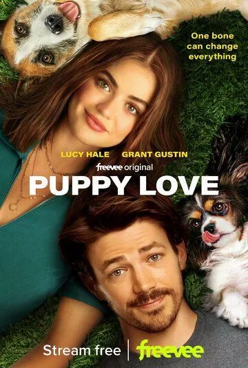 Щенячья любовь / Puppy Love (2023) фильм скачать через торрент в хорошем качестве