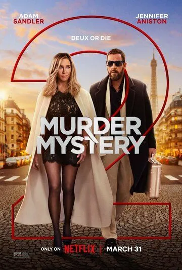 Убийство в Париже / Murder Mystery 2 (2023) фильм скачать через торрент в хорошем качестве