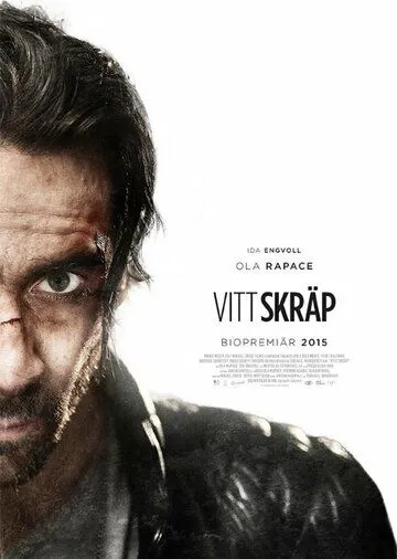 Белая дрянь / Vitt skräp (2021) фильм скачать через торрент в хорошем качестве