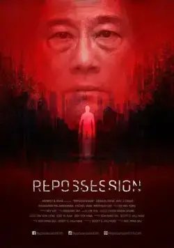 Одержимость / Repossession (2019) фильм скачать через торрент в хорошем качестве