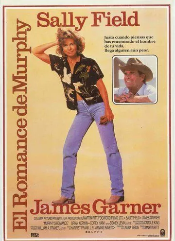 Любовь Мерфи / Murphy's Romance (1985) фильм скачать через торрент в хорошем качестве