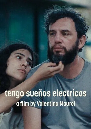 Мне снятся электрические сны / Tengo sueños eléctricos (2022) фильм скачать через торрент в хорошем качестве