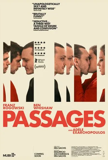 Пассажи / Passages (2023) фильм скачать через торрент в хорошем качестве