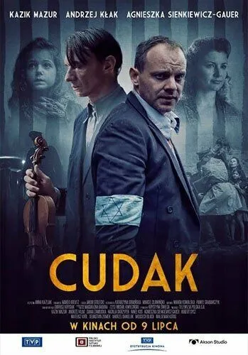 Чудак / Cudak (2021) фильм скачать через торрент в хорошем качестве
