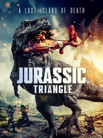 Юрский треугольник / Jurassic Triangle (2024) фильм скачать через торрент в хорошем качестве