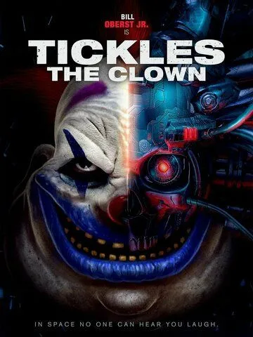 Клоун Тиклз / Tickles the Clown (2021) фильм скачать через торрент в хорошем качестве