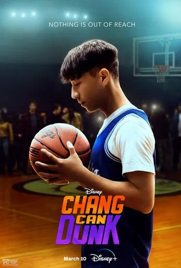 Чжан может забивать / Chang Can Dunk (2023) фильм скачать через торрент в хорошем качестве