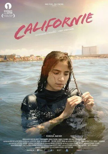 Калифорние / Californie (2021) фильм скачать через торрент в хорошем качестве