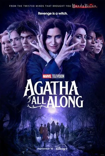 Это всё Агата / Agatha All Along (2024) сериал скачать через торрент в хорошем качестве