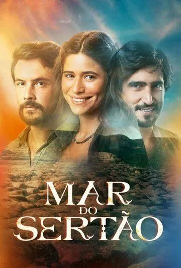 Море Сертана / Mar do Sertão (2023) сериал скачать через торрент в хорошем качестве