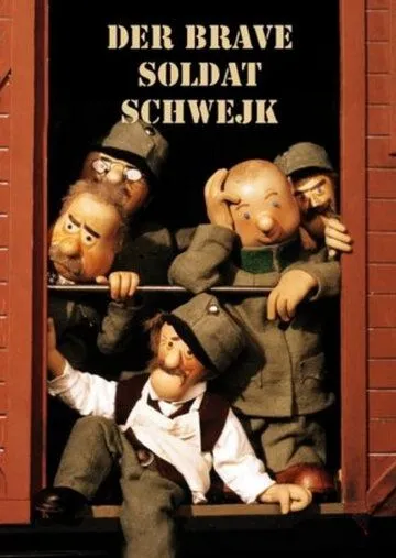 Похождения бравого солдата Швейка / Osudy dobrého vojáka Svejka (1986) сериал мультфильм скачать через торрент в хорошем качестве