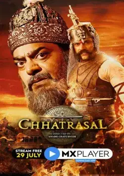 Чхатрасал / Chhatrasal (2021) сериал скачать через торрент в хорошем качестве