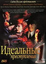 Идеальные преступления / Fallen Angels (1993) сериал скачать через торрент в хорошем качестве