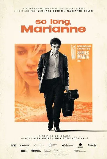 Счастливо, Марианна / So Long, Marianne (2024) сериал скачать через торрент в хорошем качестве