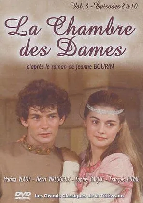 Тайны французского двора / La chambre des dames (1983) сериал скачать через торрент в хорошем качестве