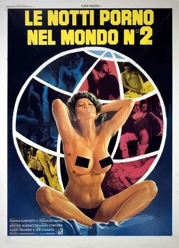 Мировые порно ночи 2 / Le notti porno nel mondo nº 2 (1978) фильм скачать через торрент в хорошем качестве