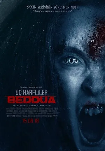 Три апокрифа: Проклятие / Üç Harfliler: Beddua (2018) фильм скачать через торрент в хорошем качестве